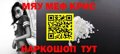 кокс Кинель