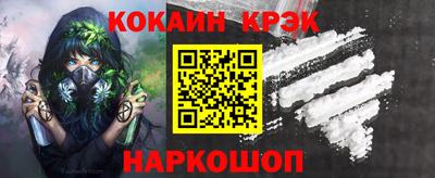 каннабис Камышлов