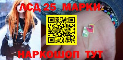 первитин Канаш