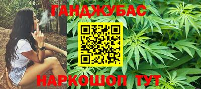 первитин Канаш