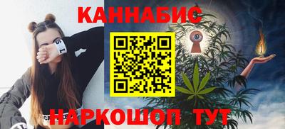 мяу мяу мука Кингисепп