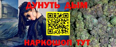 первитин Канаш