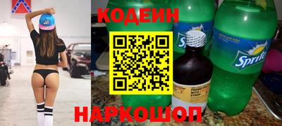 каннабис Камышлов