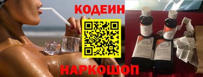 каннабис Камышлов