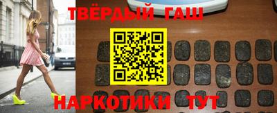 первитин Канаш